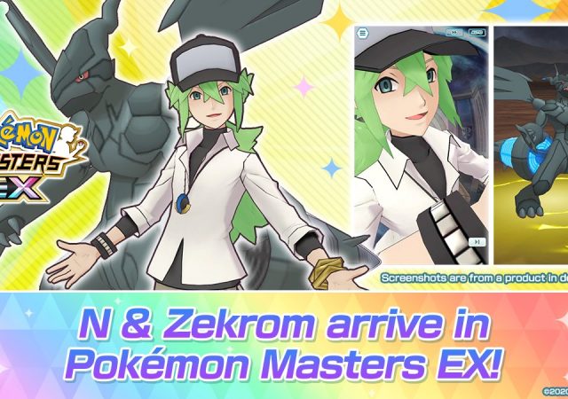 N Zekrom Pokemon Master Ex