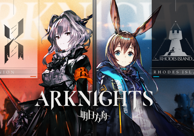 Arknights