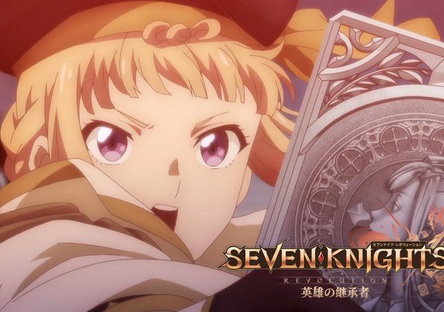 anime seven knights